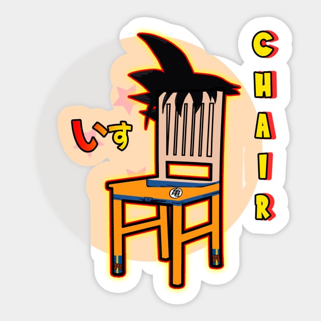 Goku - Dragon Ball Z - ChairDrobe Anime Sticker by Chair